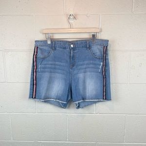 Justice Plus Shorts